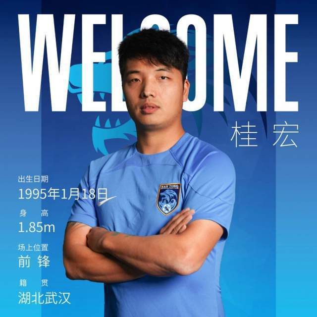 婷婷六月丁