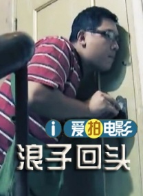 国产成人精品久久二区二区